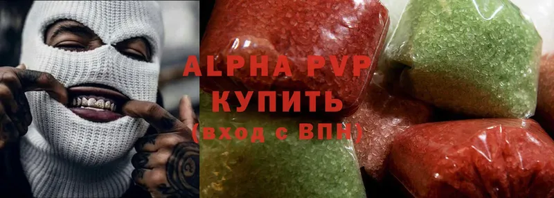 Alpha-PVP Соль  Тарко-Сале 